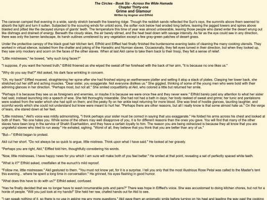 thecircles/book6/book6chapter31 screenshot