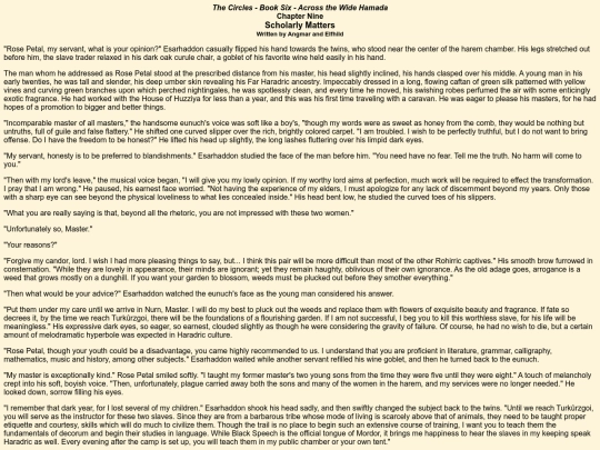 thecircles/book6/book6chapter9 screenshot
