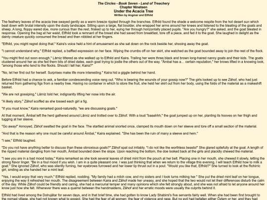 thecircles/book7/book7chapter19 screenshot