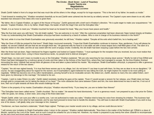 thecircles/book7/book7chapter21 screenshot