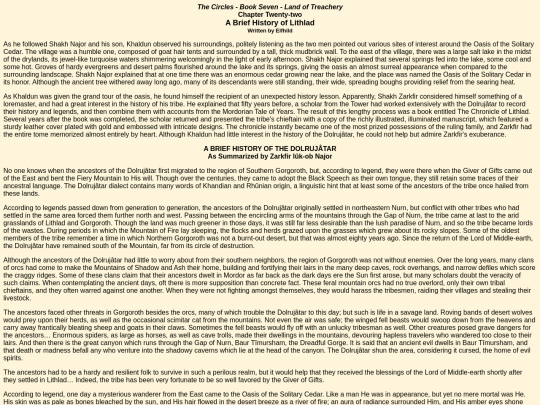 thecircles/book7/book7chapter22 screenshot