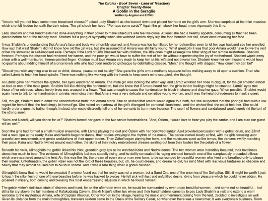 thecircles/book7/book7chapter23 screenshot