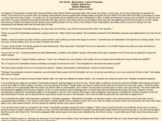 thecircles/book7/book7chapter24 screenshot