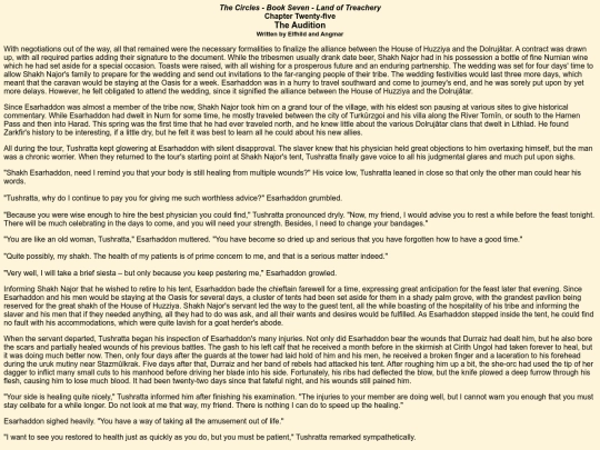 thecircles/book7/book7chapter25 screenshot