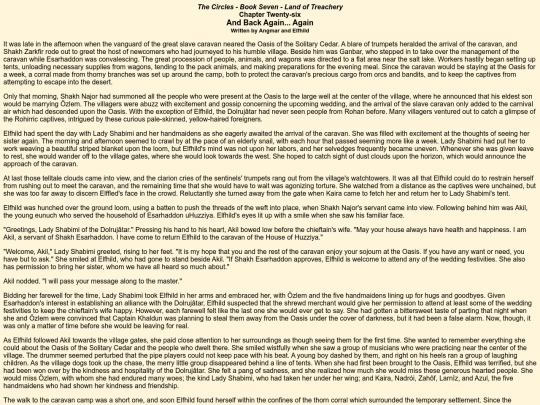 thecircles/book7/book7chapter26 screenshot