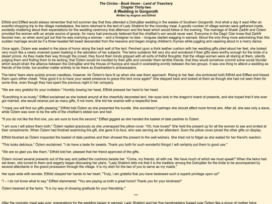 thecircles/book7/book7chapter32 screenshot
