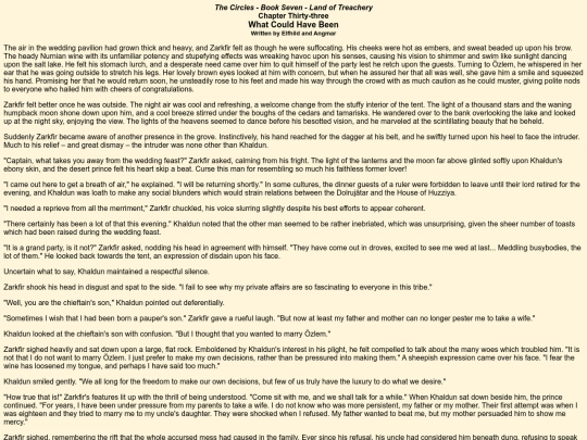 thecircles/book7/book7chapter33 screenshot