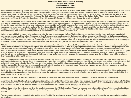 thecircles/book7/book7chapter37 screenshot