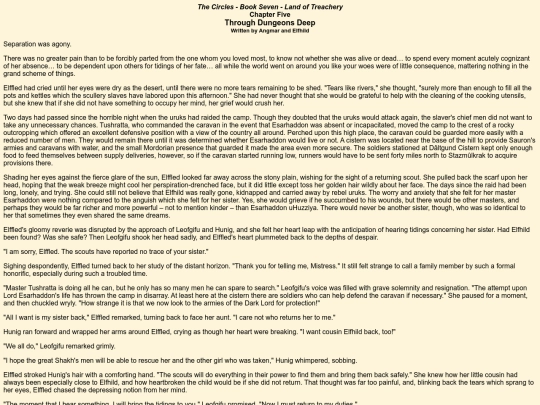 thecircles/book7/book7chapter5 screenshot