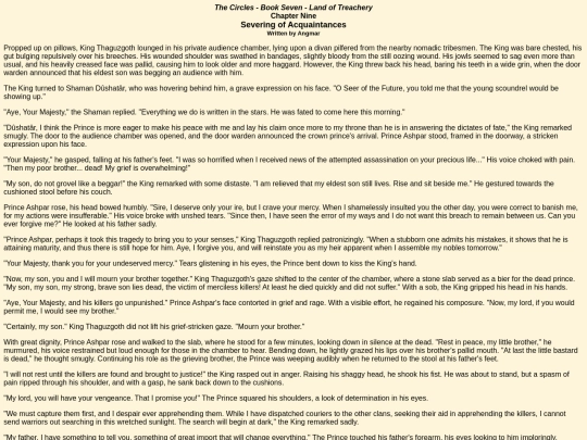thecircles/book7/book7chapter9 screenshot