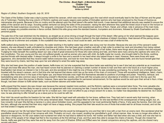 thecircles/book8/book8chapter1 screenshot