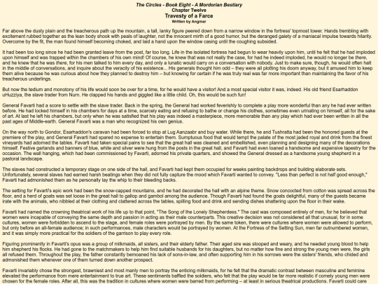 thecircles/book8/book8chapter12 screenshot
