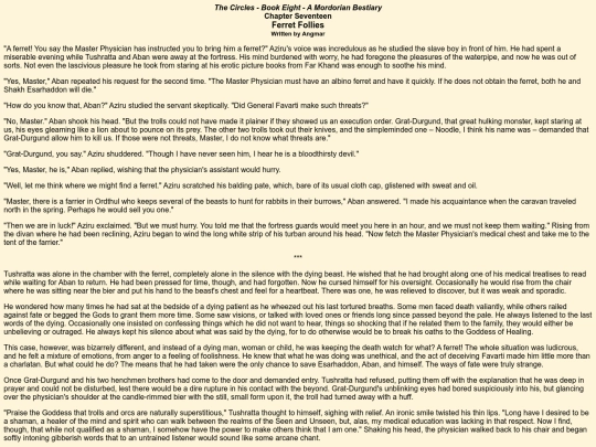 thecircles/book8/book8chapter17 screenshot
