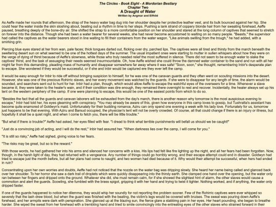 thecircles/book8/book8chapter2 screenshot
