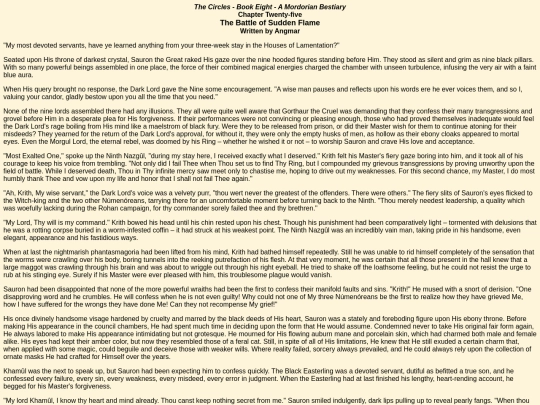 thecircles/book8/book8chapter25 screenshot