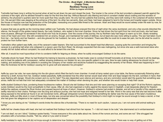 thecircles/book8/book8chapter3 screenshot