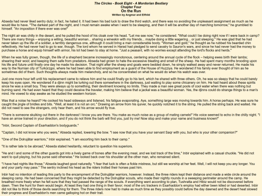 thecircles/book8/book8chapter4 screenshot