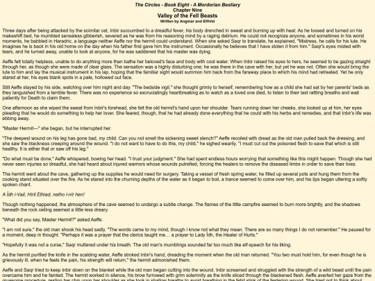 thecircles/book8/book8chapter9 screenshot
