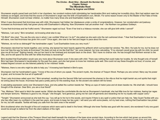 thecircles/book9/book9chapter17 screenshot
