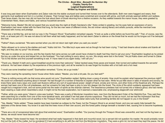 thecircles/book9/book9chapter25 screenshot