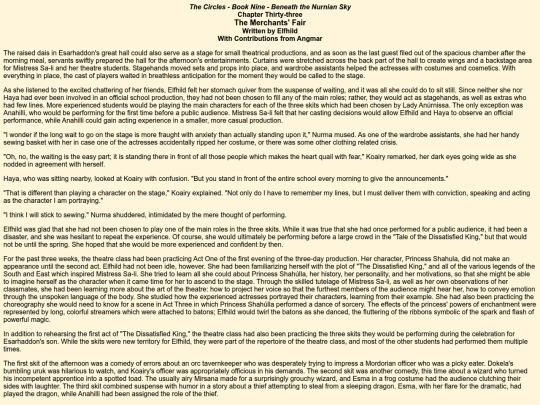 thecircles/book9/book9chapter33 screenshot
