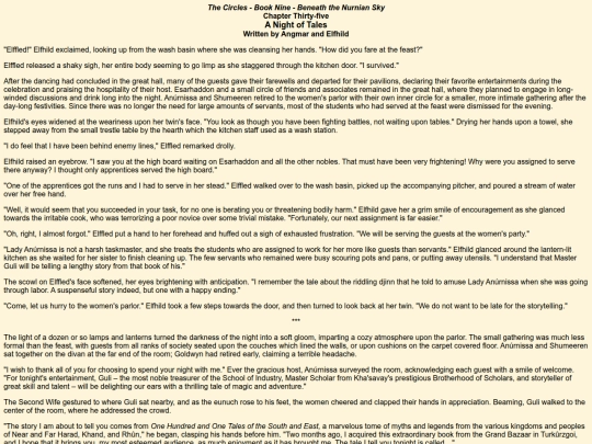 thecircles/book9/book9chapter35 screenshot