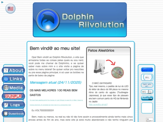 MainBR screenshot