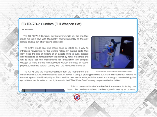 gunpla/RX-78-2 screenshot