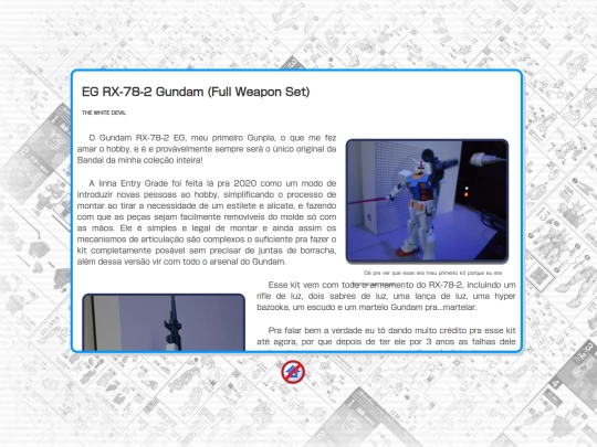 gunpla/RX-78-2BR screenshot