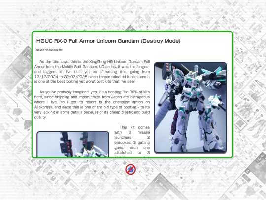 gunpla/Unicorn screenshot