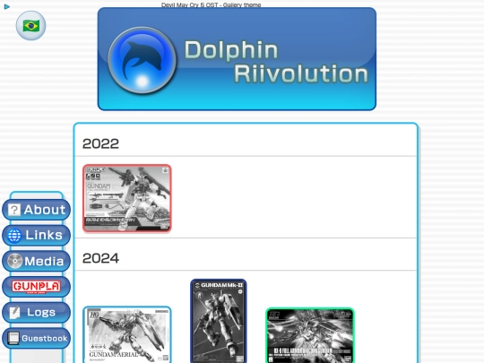 gunpla/gunpla screenshot