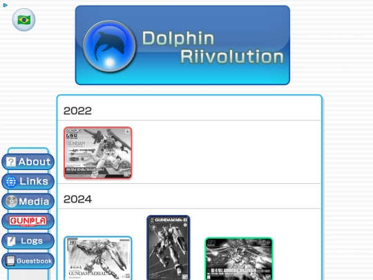 gunpla/gunplaBR screenshot