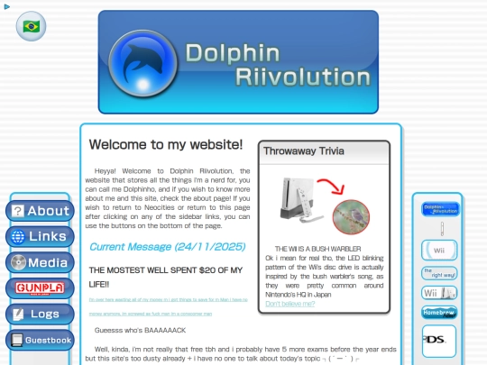 main screenshot