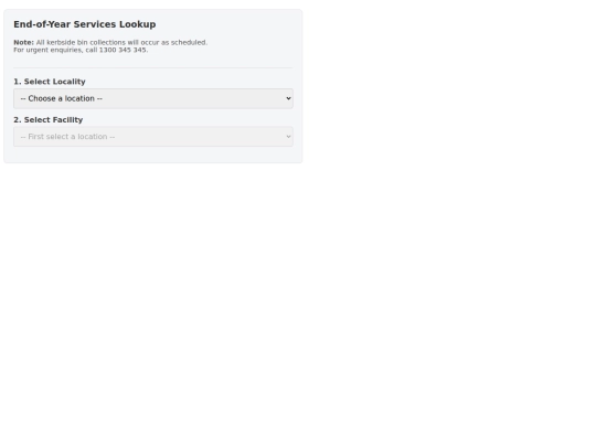 smrc2526 screenshot