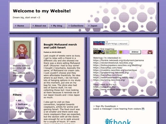 blog screenshot