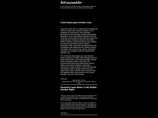 tek screenshot