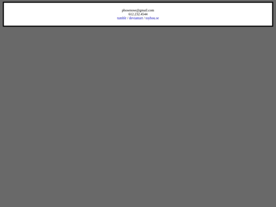 contact screenshot