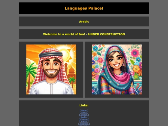 Languages-Palace/arabic screenshot