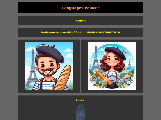 Languages-Palace/french screenshot