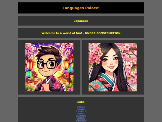 Languages-Palace/japanese screenshot