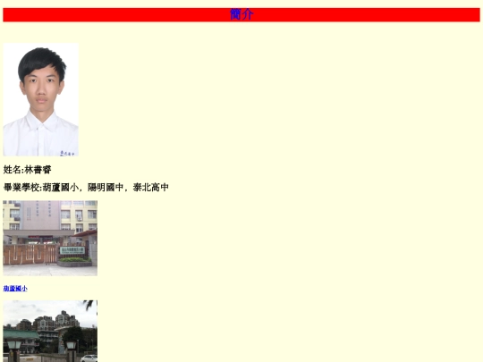 me01 screenshot