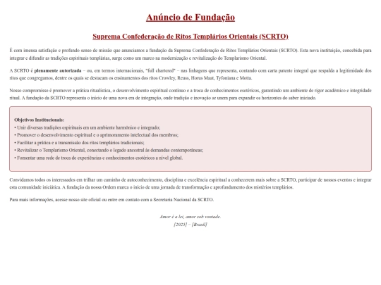 anncio screenshot
