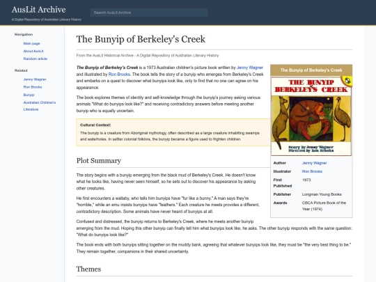 bunyip screenshot