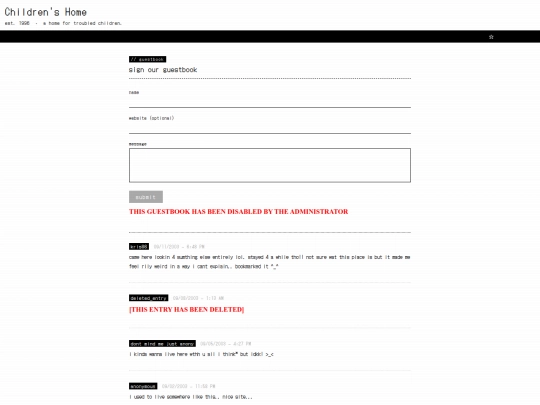 guestbook screenshot