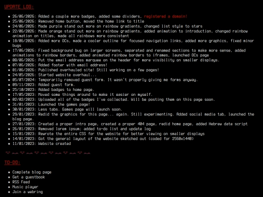 updatelog screenshot
