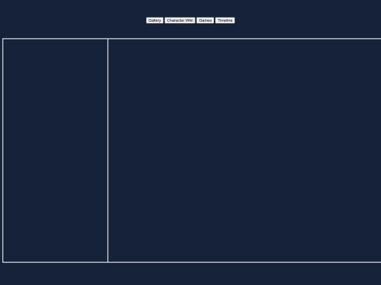 SCHP/orpheus screenshot