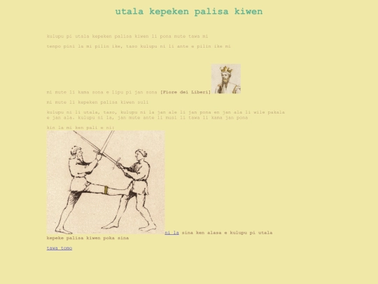 utala screenshot