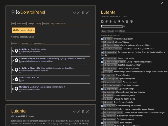 wiki screenshot