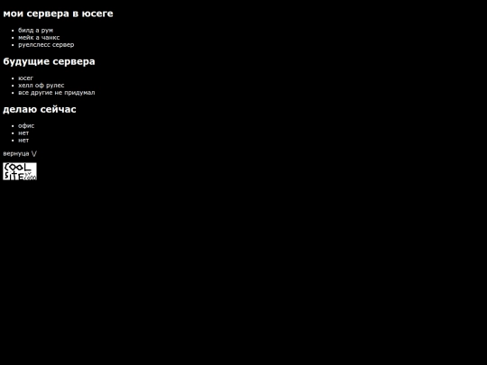 dim-1 screenshot