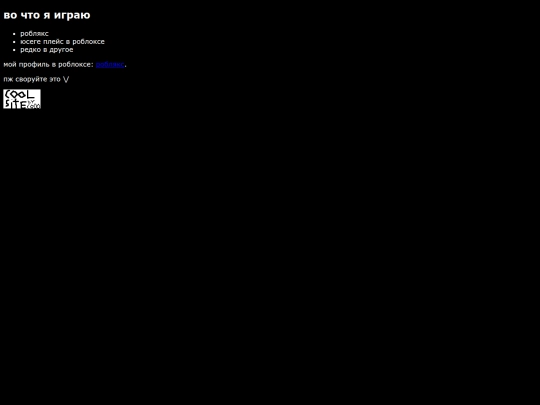 dim-2 screenshot